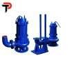 Submersible sewage pump - Image 5