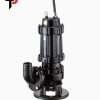 Submersible sewage pump