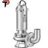 Submersible sewage pump - Image 3